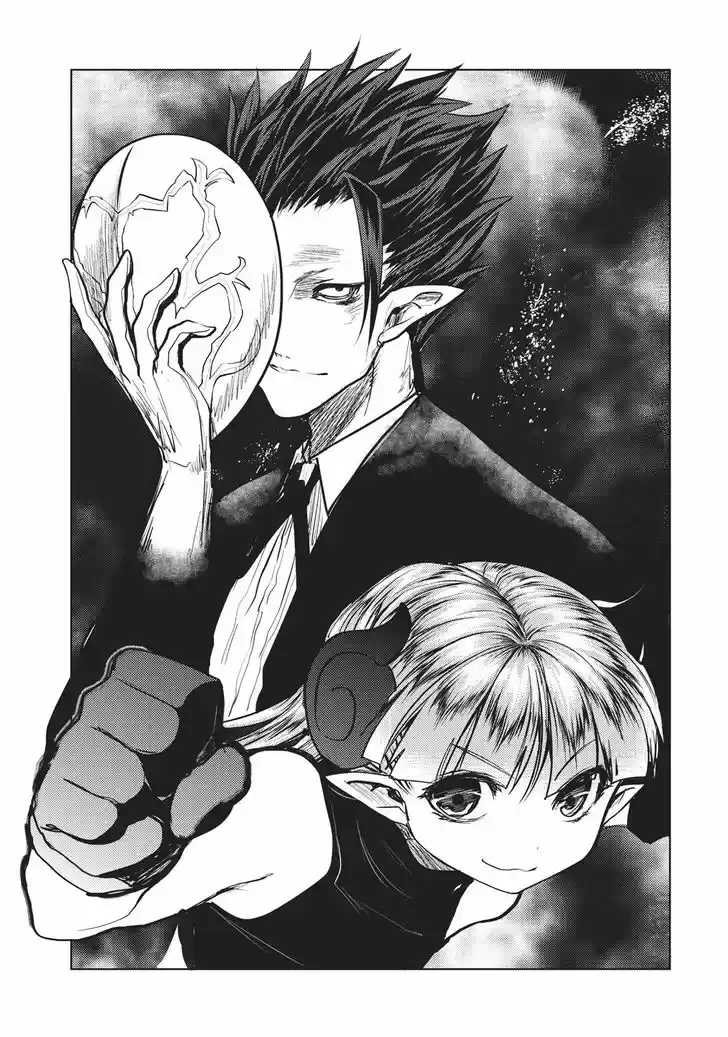 Shinmai Maou no Keiyakusha 35.5