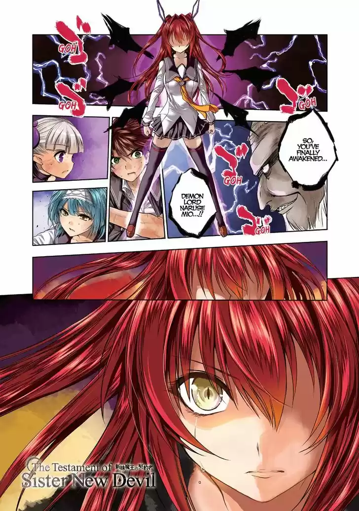 Shinmai Maou no Keiyakusha 36