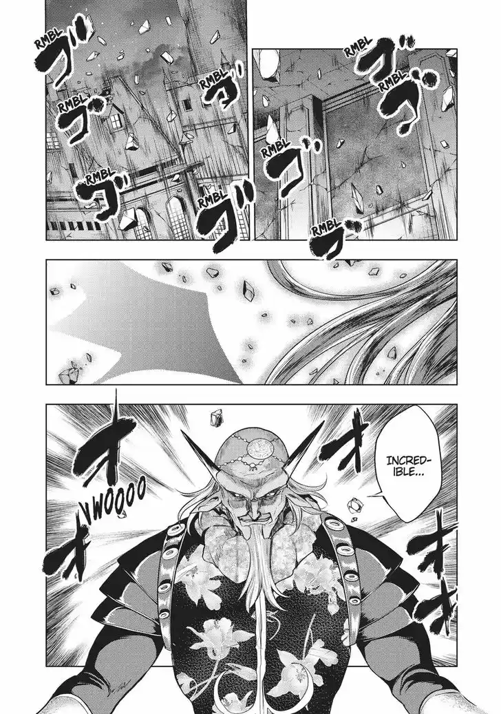 Shinmai Maou no Keiyakusha 36