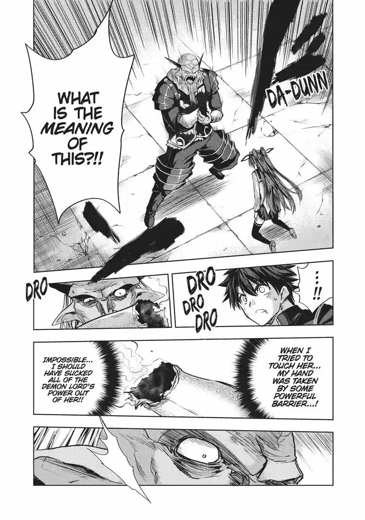 Shinmai Maou no Keiyakusha 36