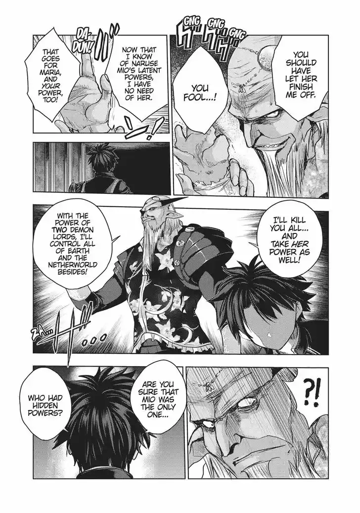 Shinmai Maou no Keiyakusha 36