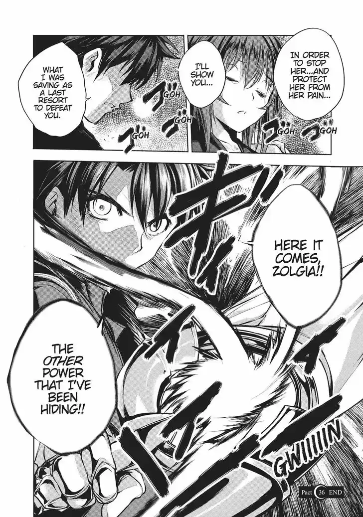 Shinmai Maou no Keiyakusha 36