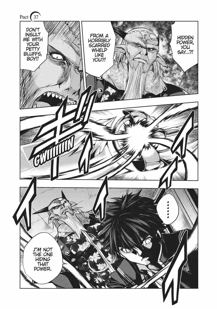 Shinmai Maou no Keiyakusha 37