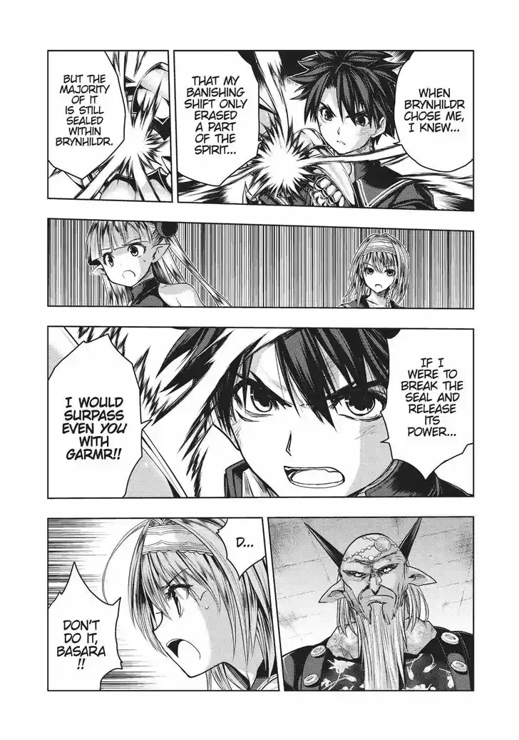 Shinmai Maou no Keiyakusha 37