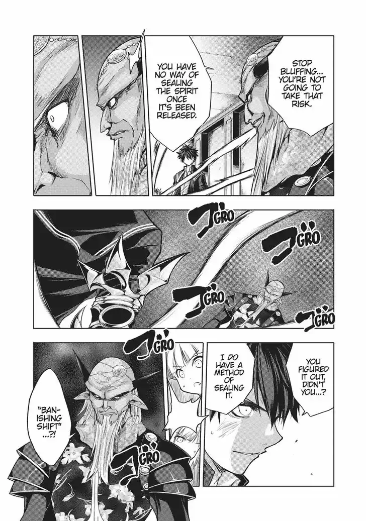 Shinmai Maou no Keiyakusha 37