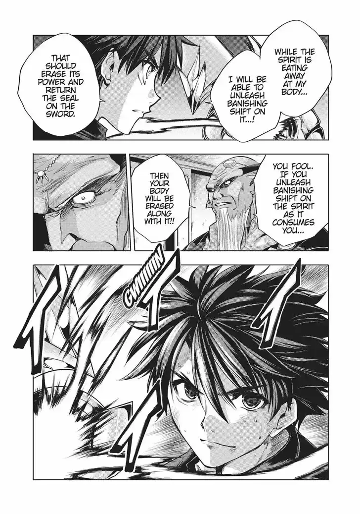 Shinmai Maou no Keiyakusha 37