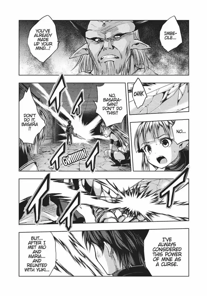 Shinmai Maou no Keiyakusha 37