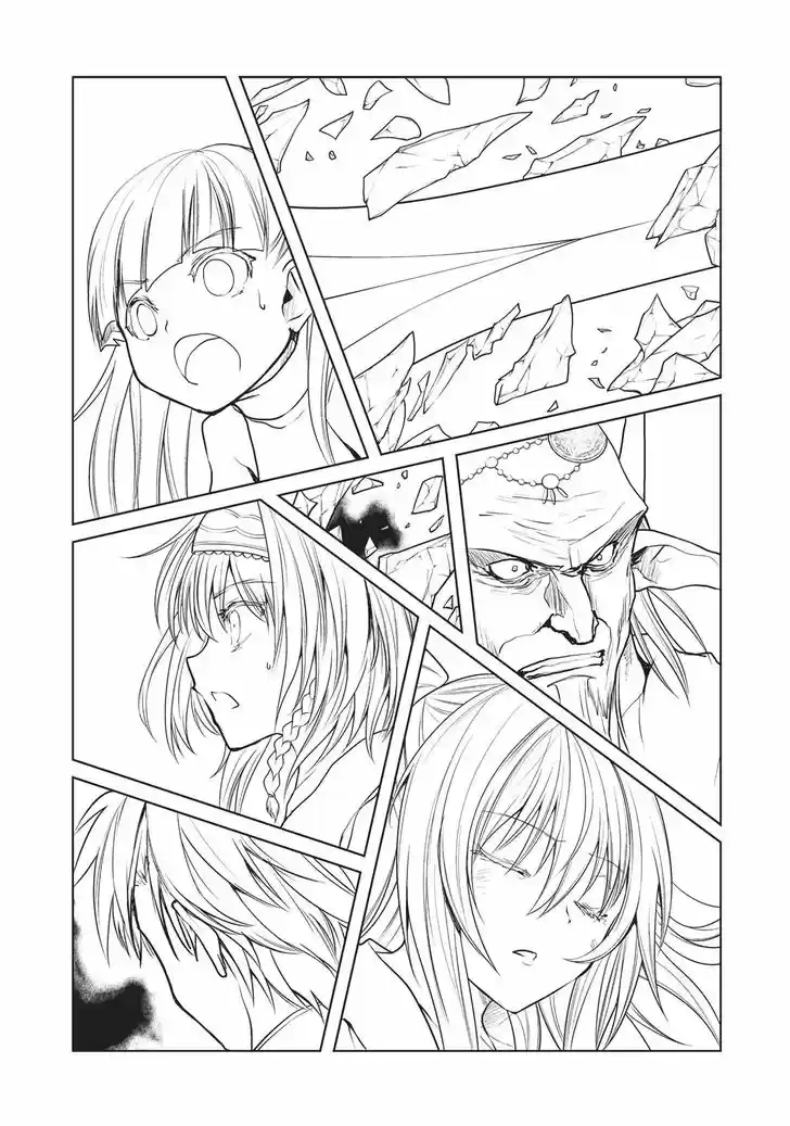 Shinmai Maou no Keiyakusha 37