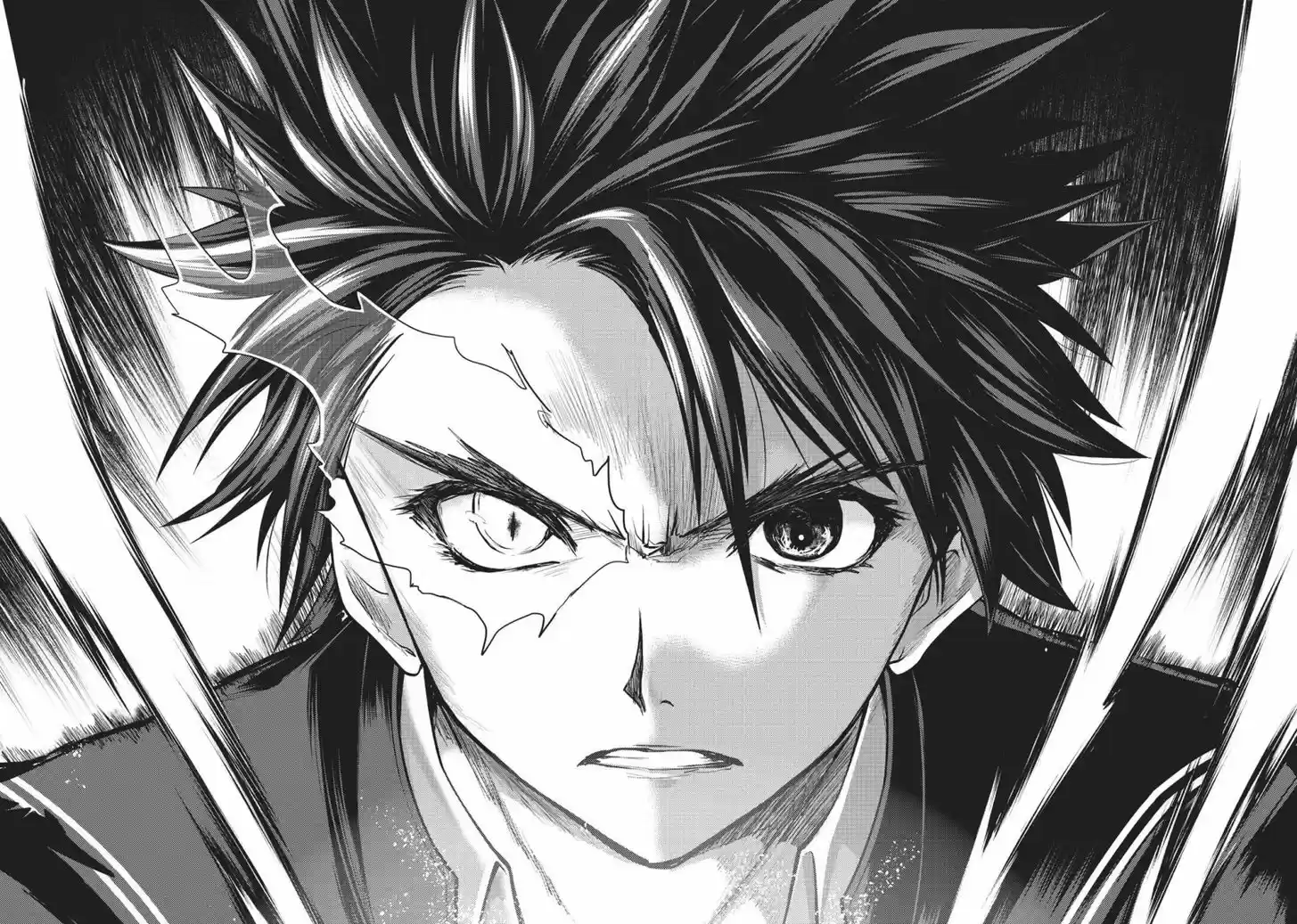 Shinmai Maou no Keiyakusha 37