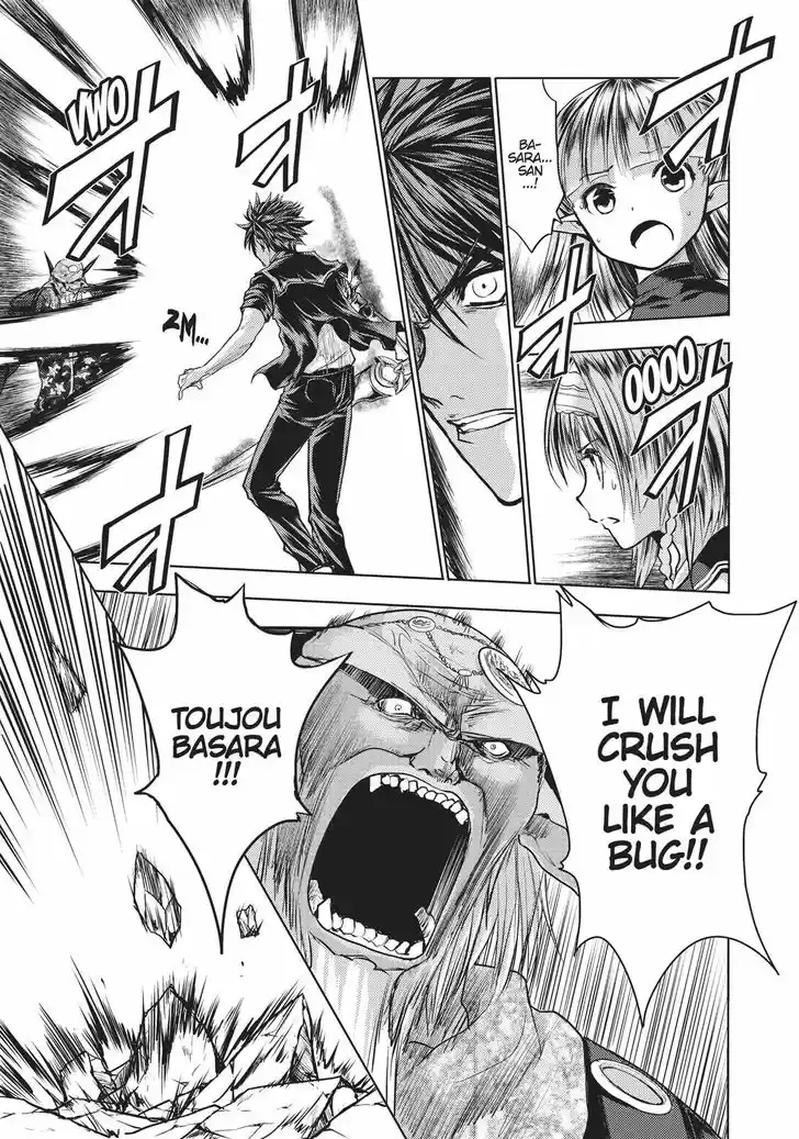 Shinmai Maou no Keiyakusha 37