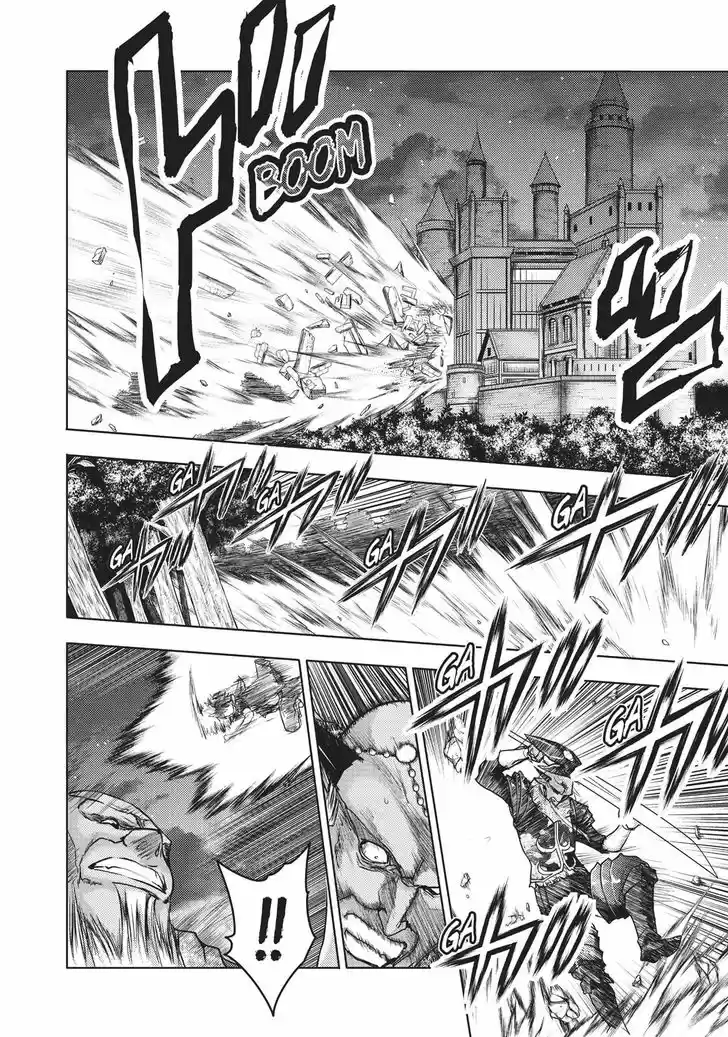 Shinmai Maou no Keiyakusha 37