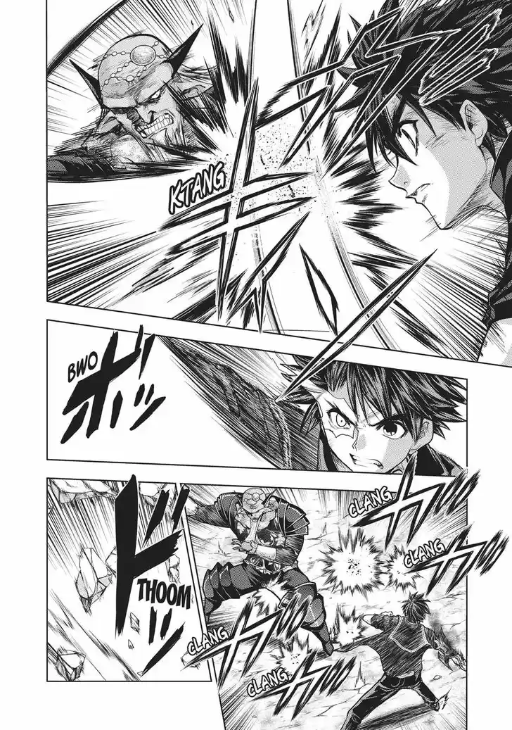 Shinmai Maou no Keiyakusha 37