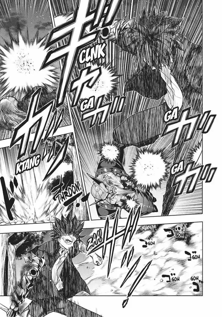 Shinmai Maou no Keiyakusha 37