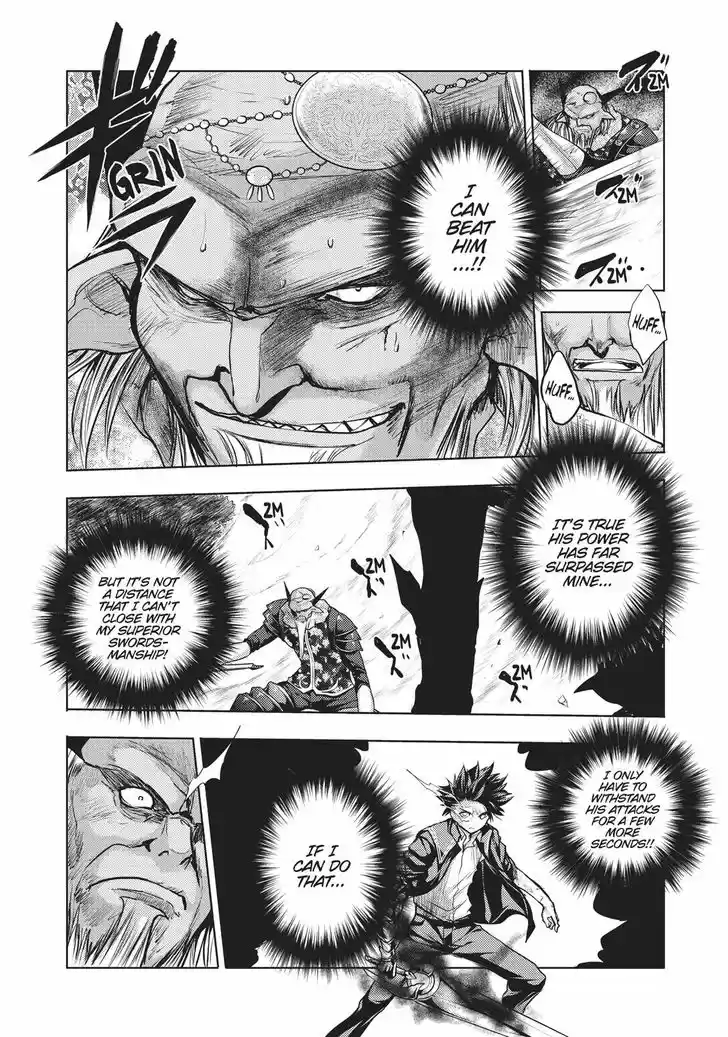 Shinmai Maou no Keiyakusha 37