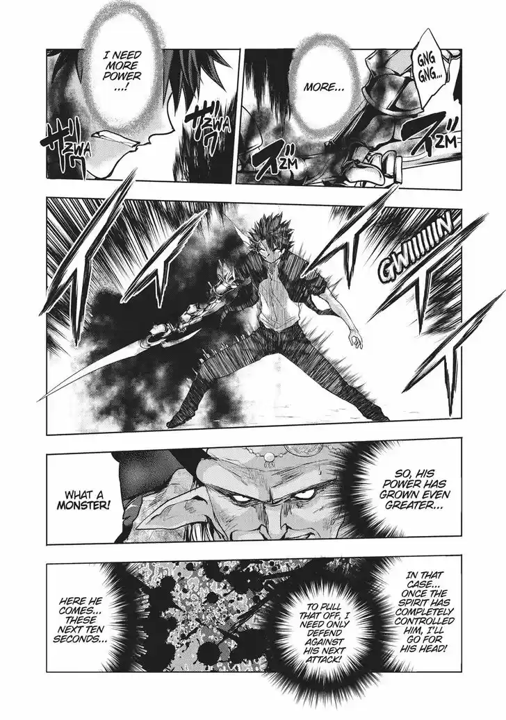 Shinmai Maou no Keiyakusha 37