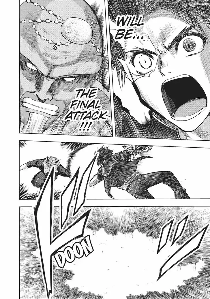 Shinmai Maou no Keiyakusha 37