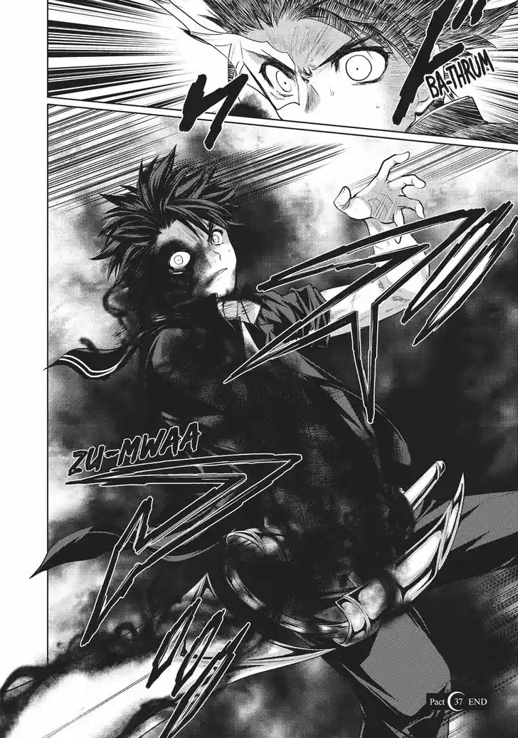 Shinmai Maou no Keiyakusha 37