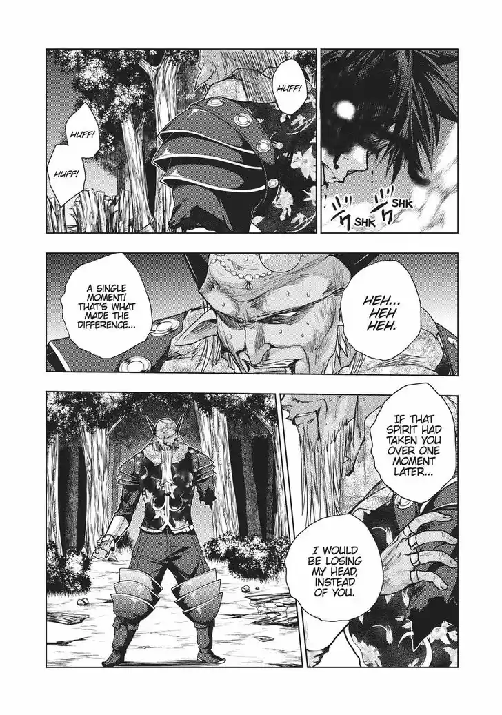 Shinmai Maou no Keiyakusha 38