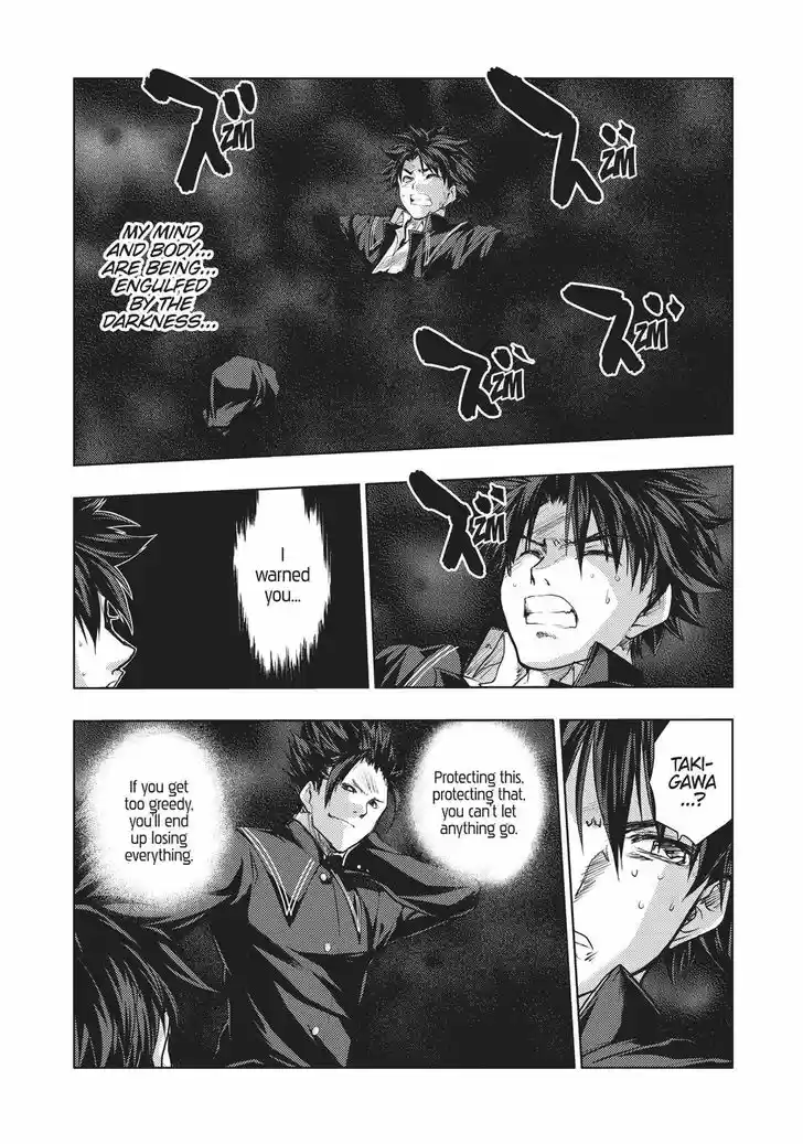 Shinmai Maou no Keiyakusha 38