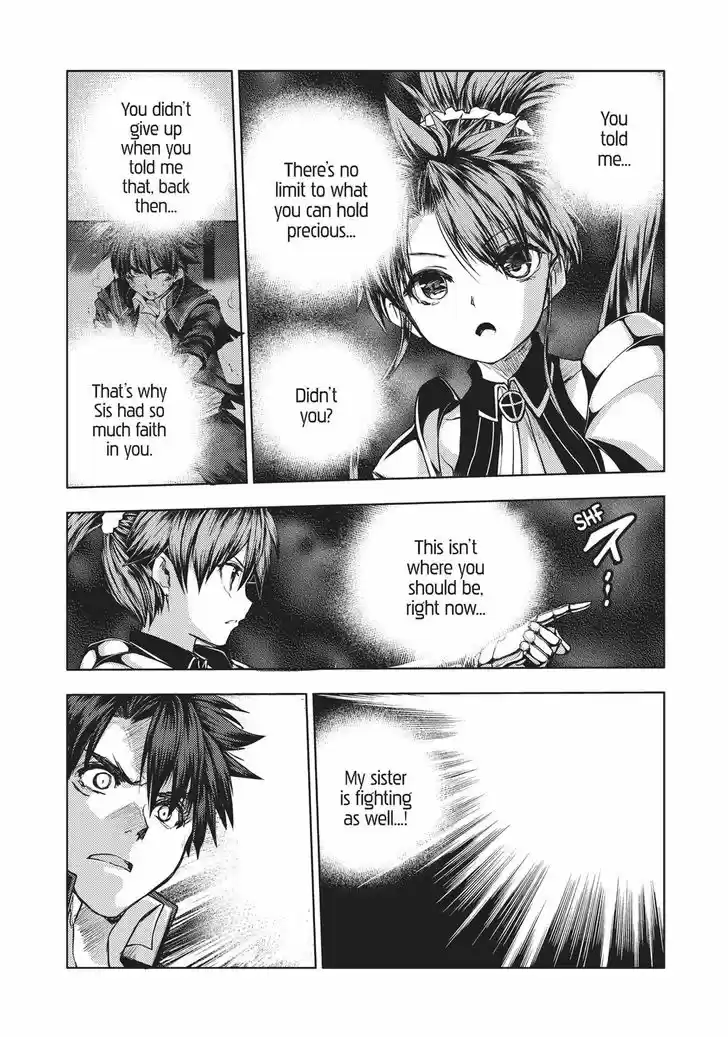 Shinmai Maou no Keiyakusha 38