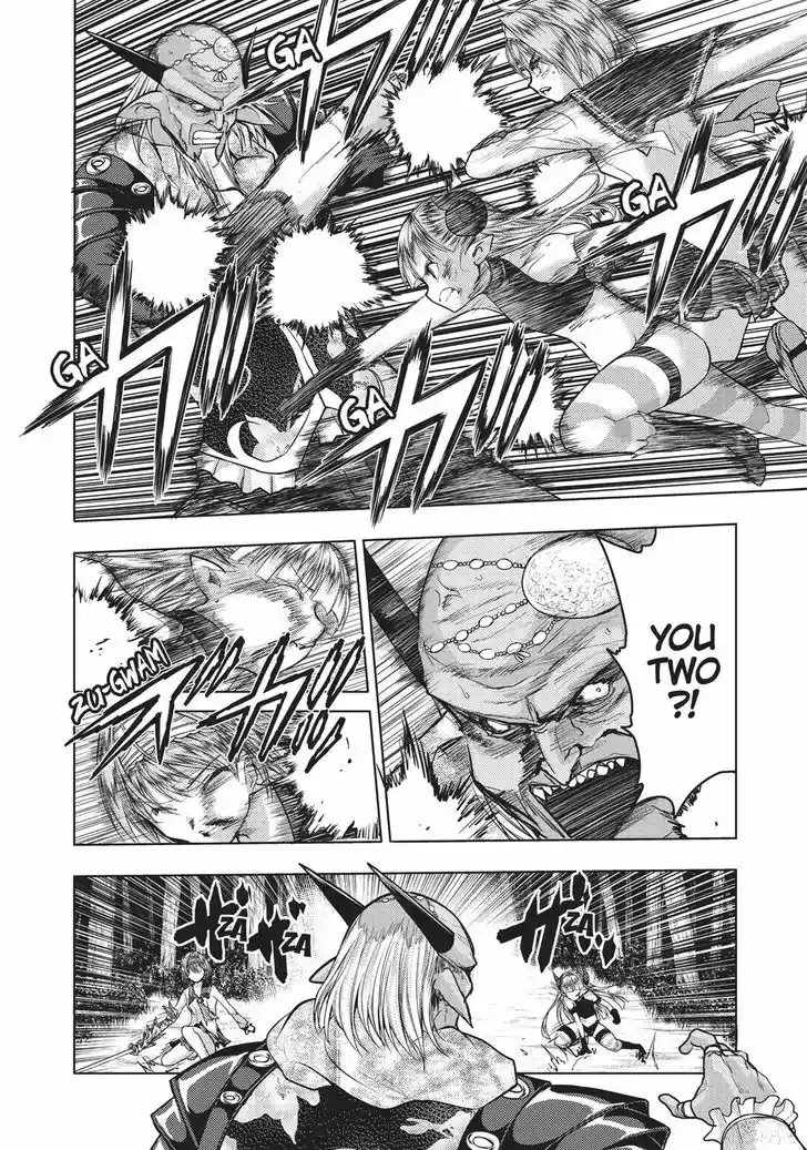 Shinmai Maou no Keiyakusha 38