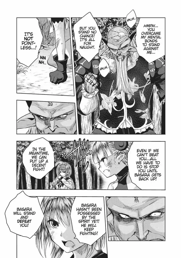 Shinmai Maou no Keiyakusha 38