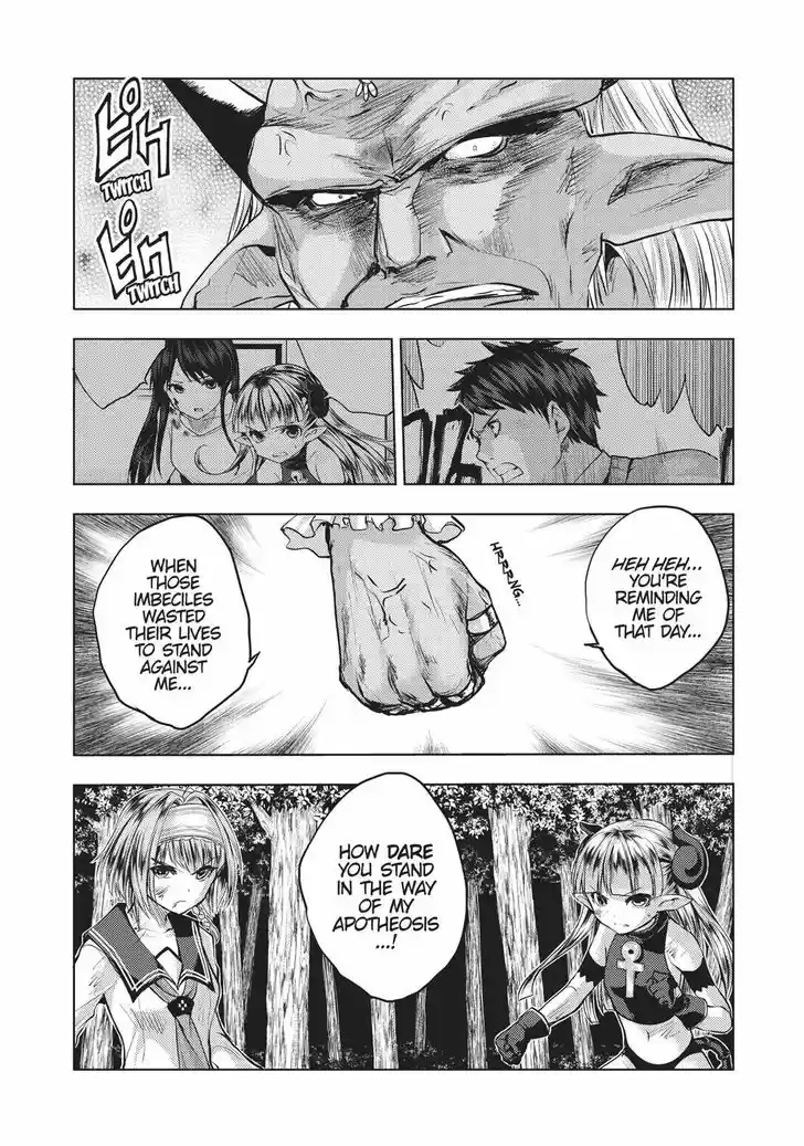 Shinmai Maou no Keiyakusha 38