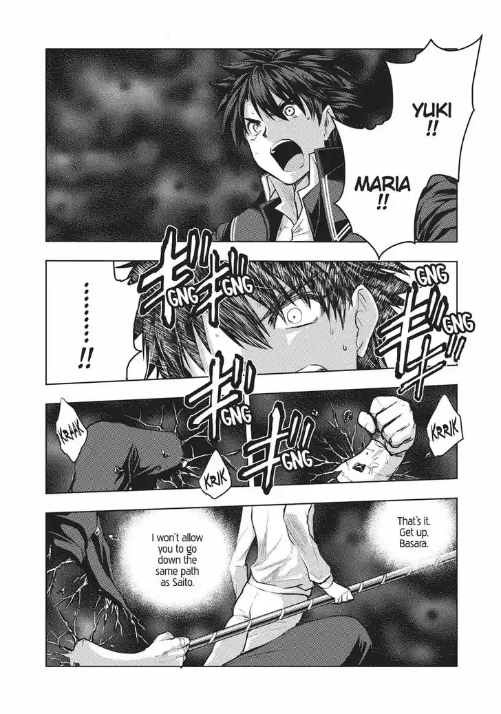 Shinmai Maou no Keiyakusha 38