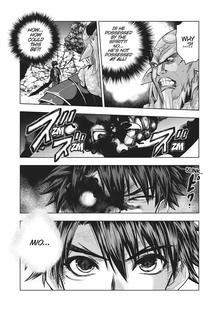 Shinmai Maou no Keiyakusha 38