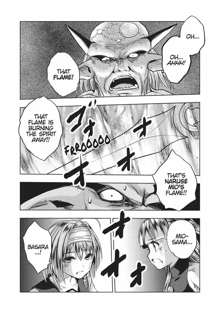 Shinmai Maou no Keiyakusha 38