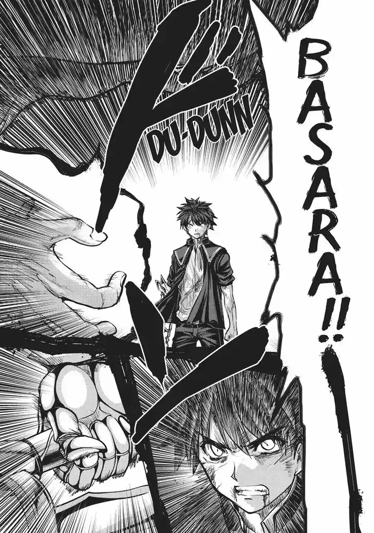 Shinmai Maou no Keiyakusha 38