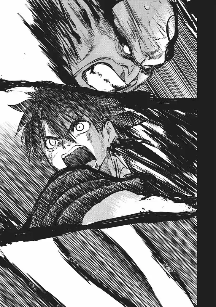 Shinmai Maou no Keiyakusha 38