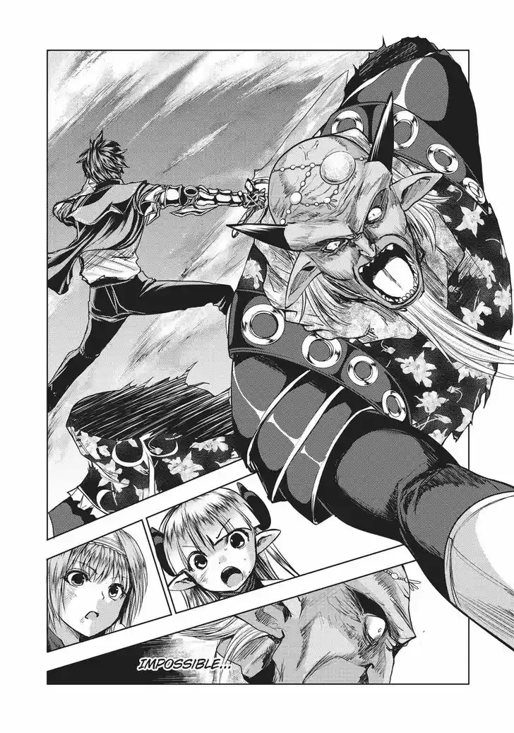 Shinmai Maou no Keiyakusha 38