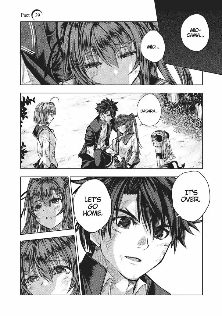 Shinmai Maou no Keiyakusha 39