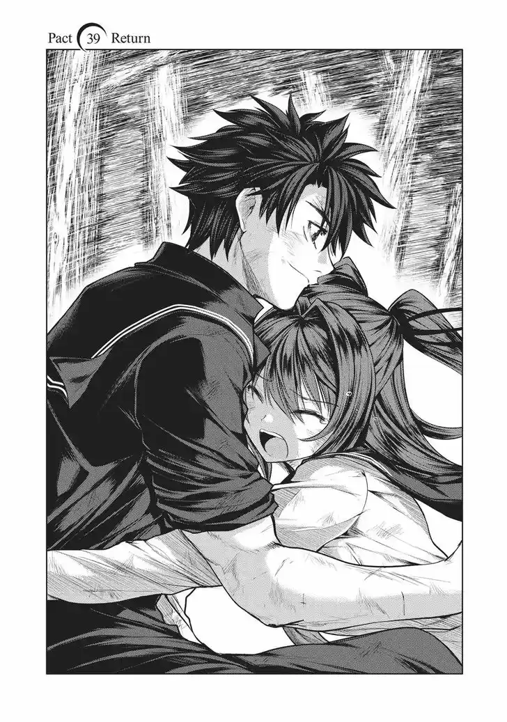 Shinmai Maou no Keiyakusha 39