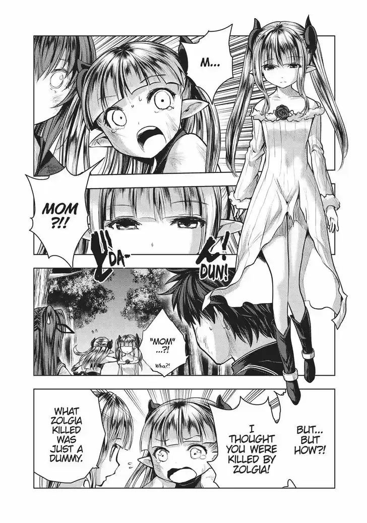 Shinmai Maou no Keiyakusha 39