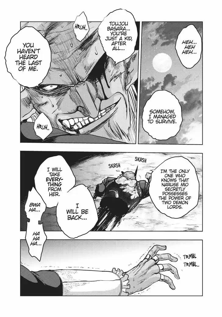 Shinmai Maou no Keiyakusha 39