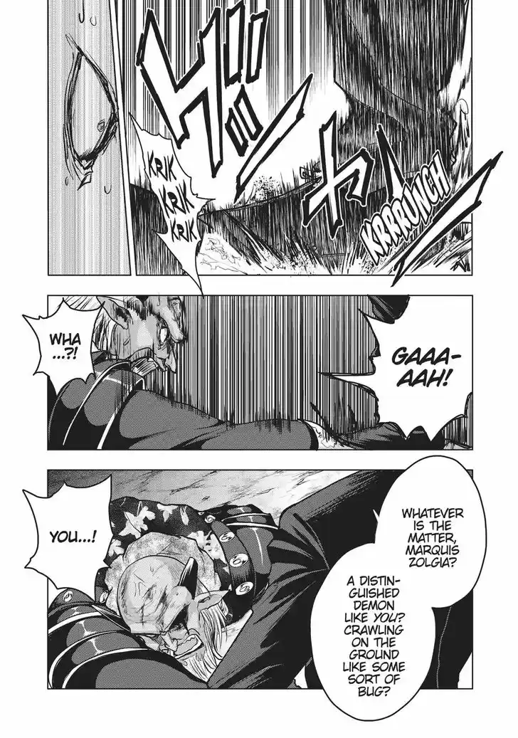 Shinmai Maou no Keiyakusha 39