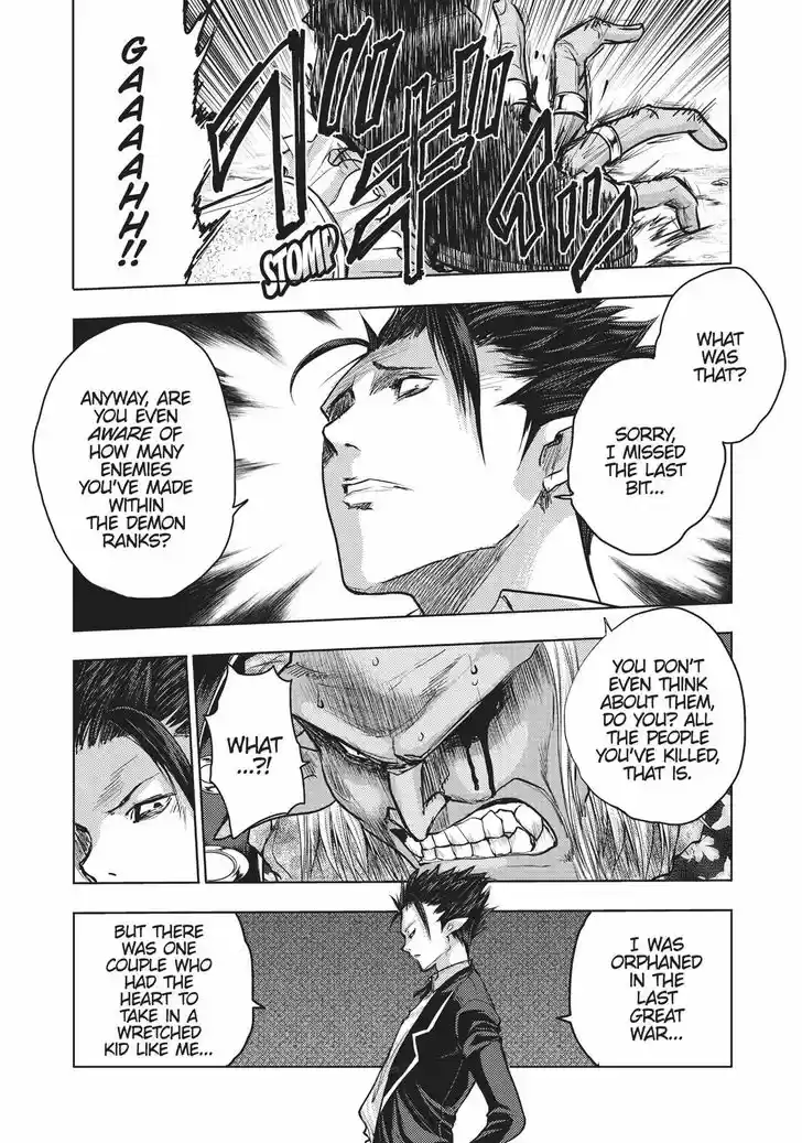 Shinmai Maou no Keiyakusha 39