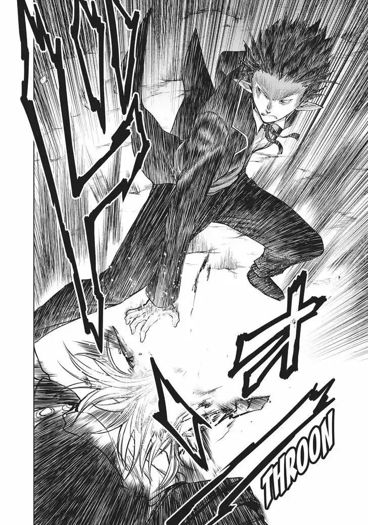 Shinmai Maou no Keiyakusha 39