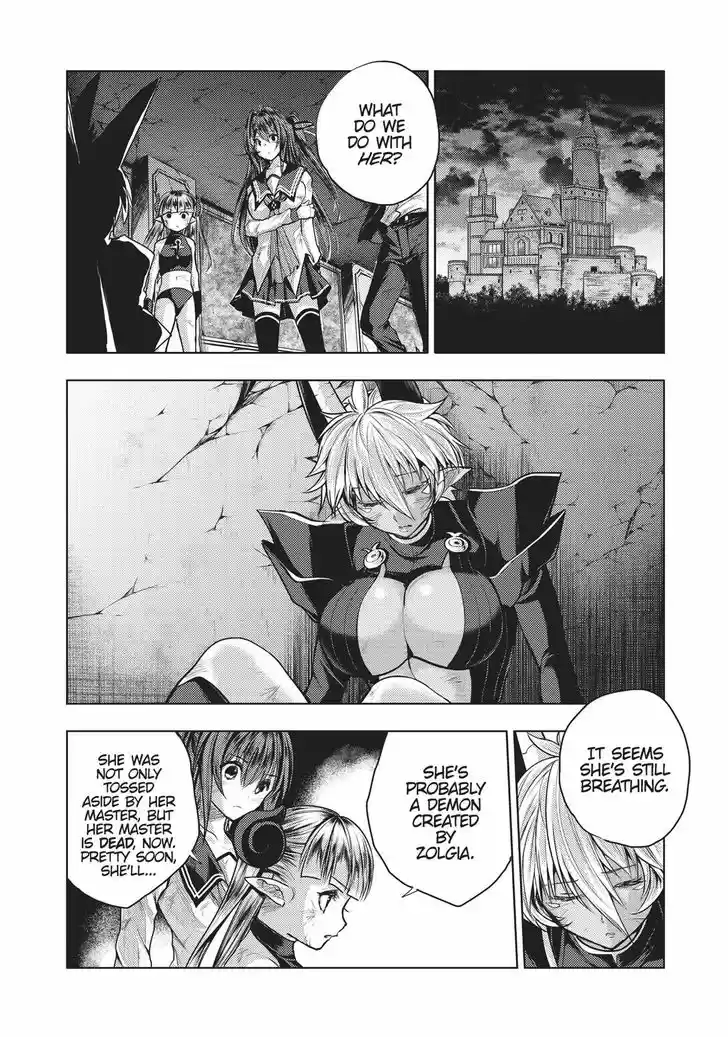 Shinmai Maou no Keiyakusha 39