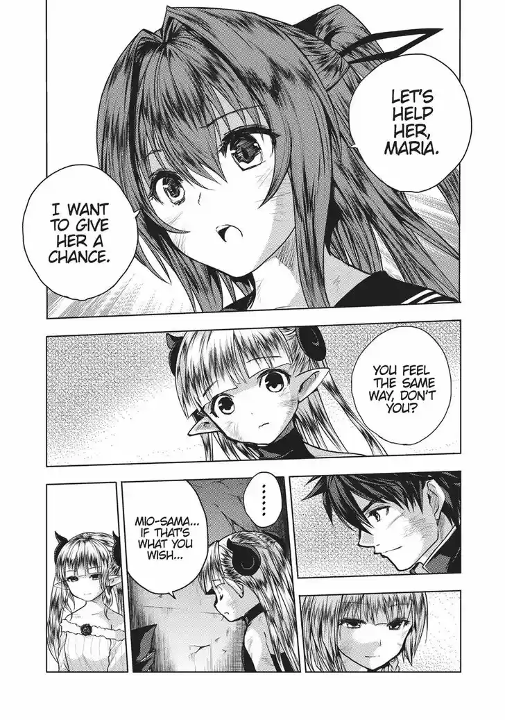 Shinmai Maou no Keiyakusha 39