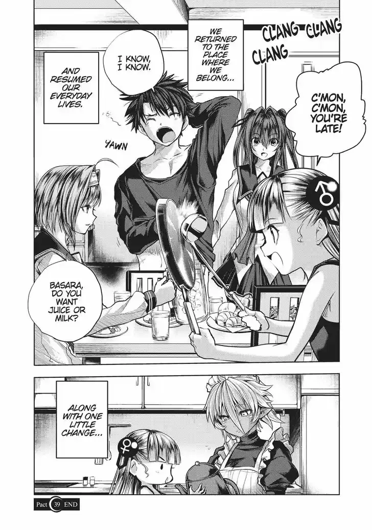 Shinmai Maou no Keiyakusha 39