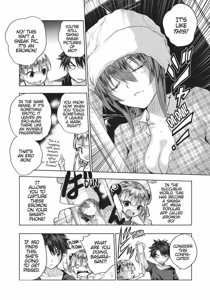 Shinmai Maou no Keiyakusha 39.5