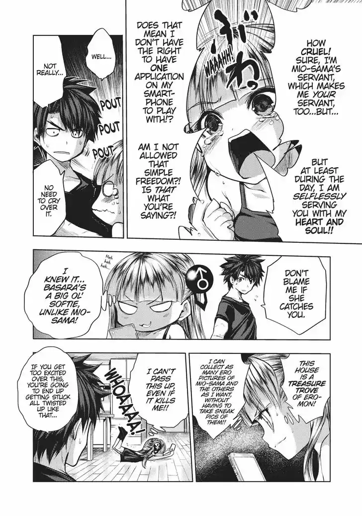 Shinmai Maou no Keiyakusha 39.5