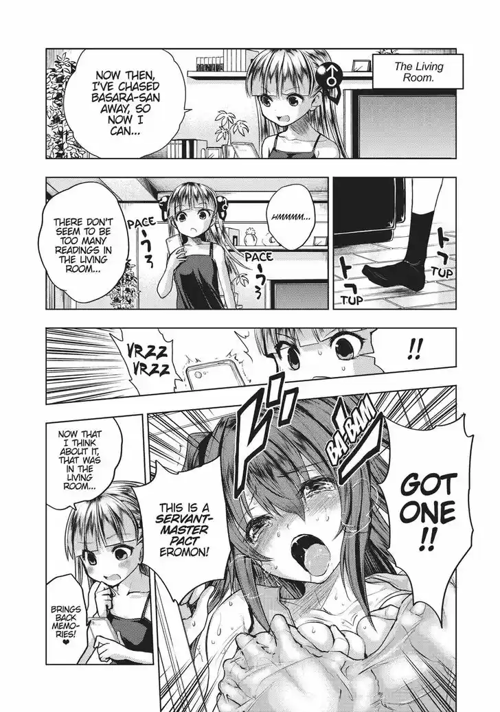 Shinmai Maou no Keiyakusha 39.5