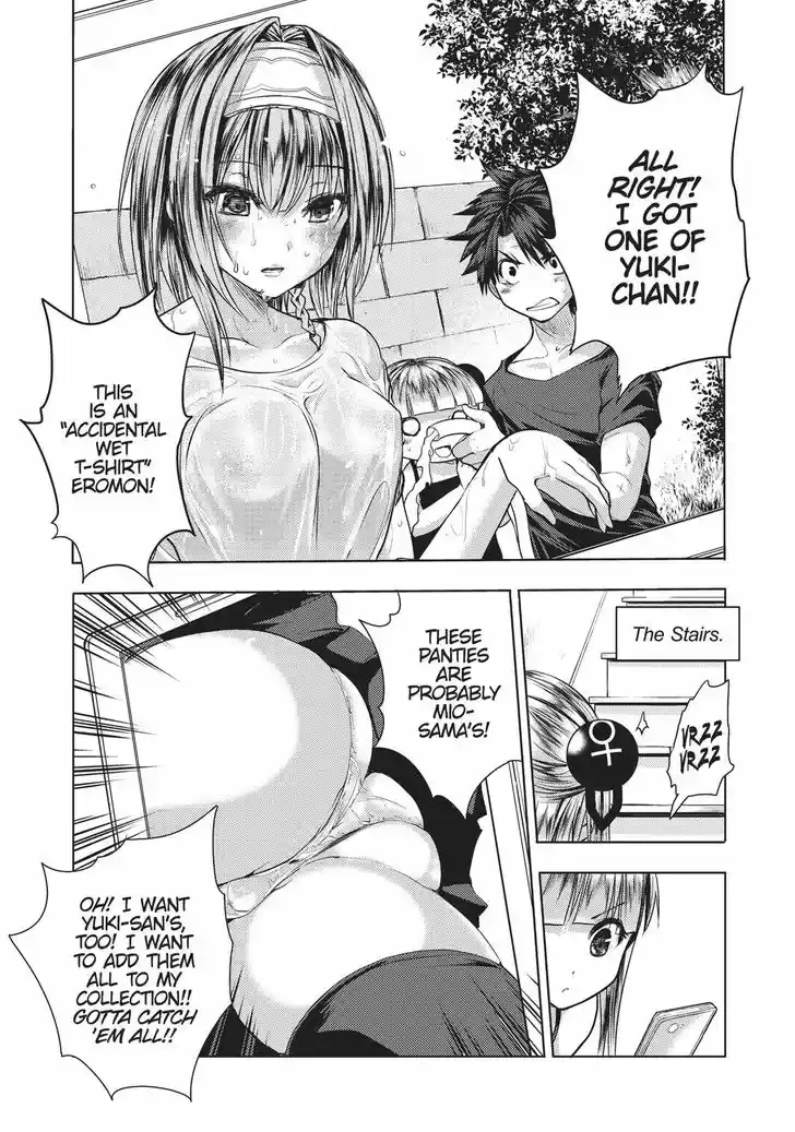 Shinmai Maou no Keiyakusha 39.5