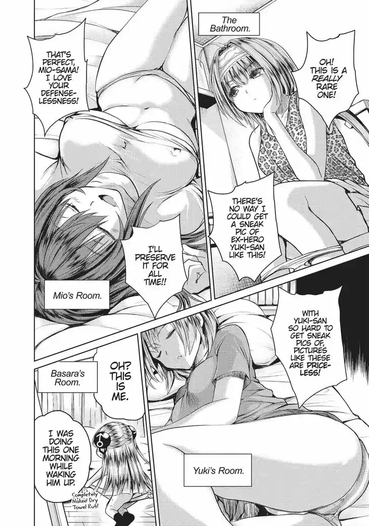 Shinmai Maou no Keiyakusha 39.5