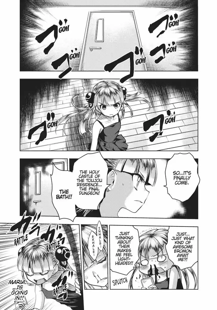 Shinmai Maou no Keiyakusha 39.5