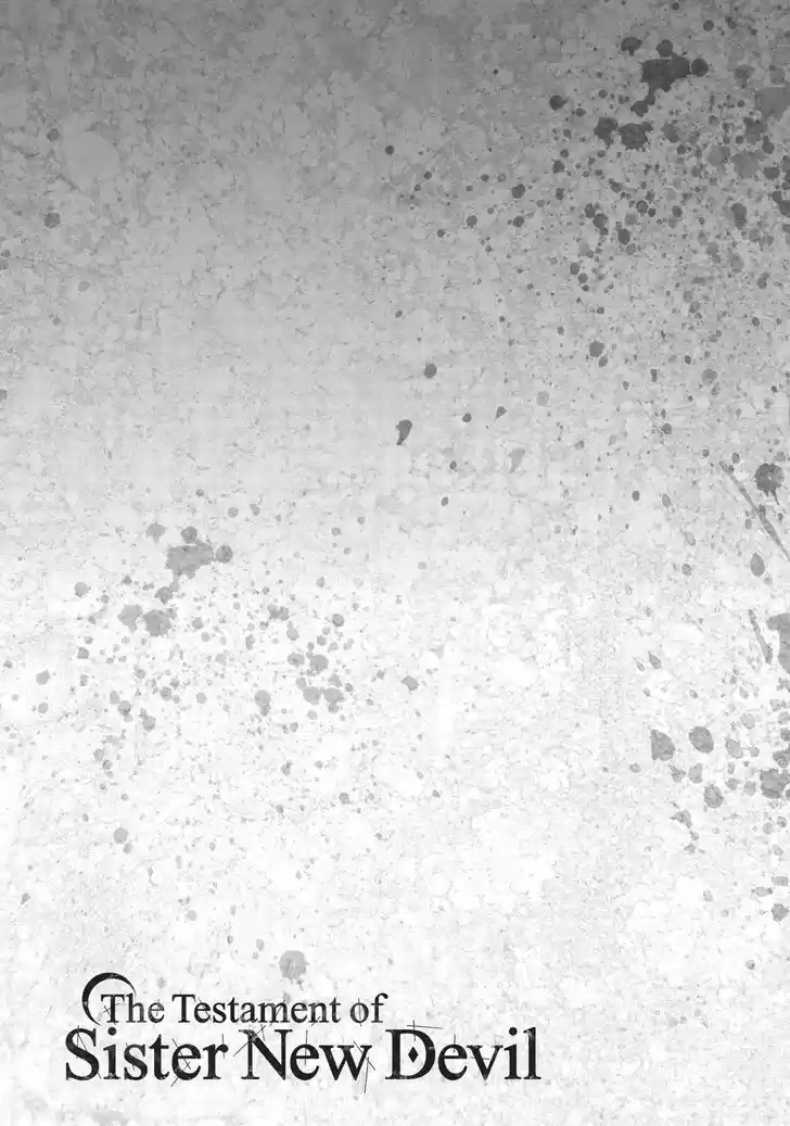 Shinmai Maou no Keiyakusha 39.5